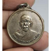 ราคา เหรียญกลมครึ่งองค์พระเทพมงคลมุนีหลวงพ่อสดปากน้ำภาษีเจริญ (27469960346)