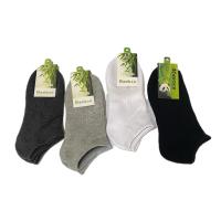 ราคา Bamboo ถุงเท้าใยไผ่ ข้อสั้น ผ้าหนา ลดกลิ่นเท้า แพ็ค 12 คู่ (8703306857)