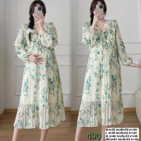 ราคา ชุดคลุมท้องแขนยาวผ้าชีฟองอัดพลีท พร้อมส่ง (27566633416)