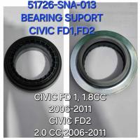 ราคา BEARING SUPPORT SHOCKBAKER FRONT SHOCK ABSORBER CIVIC FD1 1.8CC CIVIC FD2 2.0CC 51726-SNA-013 (41074691246)