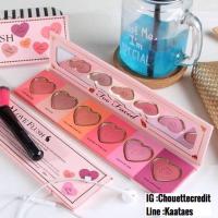 ราคา Too Faced Love Flush (85743606)