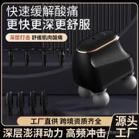 ราคา เครื่องนวดเอวกลับตีมัลติฟังก์ชั่ไหล่คอเอวกลับหน้าท้องนวดนวดนวดกระดูกสันหลังส่วนคอนวดเครื่องมือที่มีประโยชน์ (52351404819)