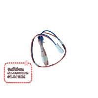 ราคา อะไหล่ของแท้/ไบเมนทอลตู้เย็นโตชิบา/GR-TG46KDZ/44T67124/TOSHIBA/bimetalรุ่นที่ใช้งานGR-TG46KDZ GR-T41KBZ (43450617116)