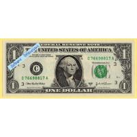 ราคา ธนบัตร US. One Dollar Federal Reserve Note 2003A - Philadelphia (27467042696)