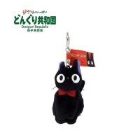 ราคา [ของแท้] My Neighbor Totoro Spirited Away ตุ๊กตาบริการจัดส่งแม่มดน่ารักจี้ตุ๊กตาญี่ปุ่นน่ารัก (28063190703)