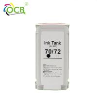 ราคา แรงม้า หมายเลขที่เข้ากันได้ 72 ตลับหมึก T1100/T1200/T2300 hp ลิ้นชักตลับหมึก C9403A Dye Ink (43913503710)