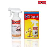 ราคา P&P_chic shop LEORAT ลีโอแรท สเปรย์ไล่หนู ขนาด 320 มล. (28438305773)