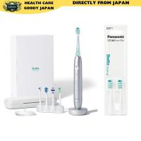 ราคา Panasonic Sonic Vibration Toothbrush Doltz Premium Model with Dual Sonic Vibration, Bluetooth, Brushing Navigation, Charging Stand, and Travel Case - Silver and Space Black Variants (25647016393)