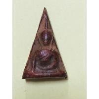 ราคา พระนางพญาพิมพ์เทวดา พระกรุเนื้อดิน กรุวัดนางพญา จังหวัดพิษณุโลก (14649057039)