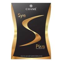 ราคา CHAME' sye s (แพ็ค 10 ซอง) 1 กล่อง ชาเม่ ซาย เอส (ผลิตภัณฑ์เสริมอาหาร) (28867796696)
