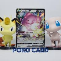 ราคา แฮปปีนาส V ระดับ RR [s8bT] 127/184 ชุด VMAX ไคลแมกซ์ การ์ดโปเกม่อน ภาษาไทย ของแท้ [Pokemon] (11577949173)