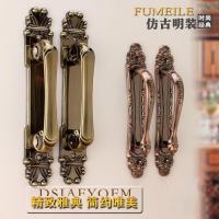 ราคา มือจับประตู #Drawer จับพื้นผิวทองแดงโบราณติดตั้งมือจับประตูประตูไม้ประตูตรงข้ามมือจับประตูไม้เนื้อแข็งประตูตู้ประตูไม้สมัยเก่าจับ (40118914692)