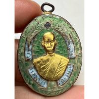 ราคา เหรียญหลวงพ่อฉุยวัดคงคาราม พระเก่าหายากเปิดแบ่งปันค่ะ (43254246512)