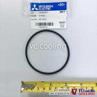 ราคา Mitsubishi Electric - อะไหล่ปั๊มน้ำ -โอริงปั๊มน้ำ ใช้ได้มากกว่า 40 รุ่น เช่น EP- 205Q5 / EP- 305Q5 พาท H00502E01 (12470356188)