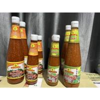 ราคา น้ำจิ้มย่างเกาหลีตราพริกรวย(ขวดใหญ่) (4344646381)