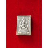 ราคา พระคำข้าว หลวงพ่อฤาษีลิงดำ วัดท่าซุง รุ่น2 แขนจุด บัวจุด รับประกันพระแท้ (42652986220)