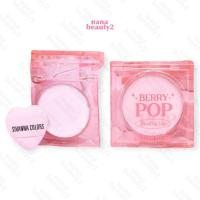 ราคา HF1021 เบอร์รี่ ป๊อป บลัช แอนด์ ลิป ซีเวนน่า คัลเลอร์ส Sivanna Colors Berry Pop Blush & Lip (28501433148)