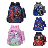 ราคา กระเป๋านักเรียน 3ง ซูเปอร์ฮีโร่ & ยูนิคอร์น / น่ารักเดอร์แมนแบทแมนเวนเจอร์สอนุบาลกระเป๋าเป้สะพายหลังโรงเรียนประถม (50400941393)
