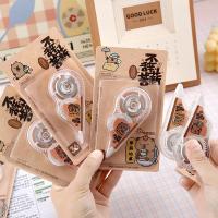 ราคา เทปลบคําผิดสัตว์น่ารักเครื่องเขียนเทปลบคําผิดความจุขนาดใหญ่ (27303242705)