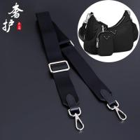 ราคา Prada Canvas สายคล้องไหล่ปรับได้เหมาะสำหรับกระเป๋าสามเหลี่ยม Prada เปลี่ยนสายคล้องไหล่ (22050063671)