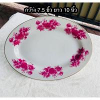 ราคา จานเปลกระเบื้อง YAMARYU ขอบน้ำทอง ลายดอกแดง ดอกสวยสีสด (29593162125)