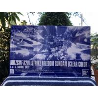 ราคา กันดั้ม HG 1/144 ZGMF-X20A Strike freedom gundam clear color Gundam base limited (7672891320)