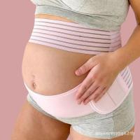 ราคา Maternity Belt, 3 Counts/set Breathable & Adjustable Waist Band, Pregnancy Belly Band, Maternity Band, Christmas Gift, Gift for Mum, Pregnancy Stuff (46101452604)
