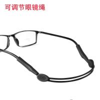 ราคา สายคล้องแว่นสายคล้องแว่นตากีฬา Anti-SLIP หู Hook COVER Anti-Drop Eye Anti-SLIP ปรับ Ai แว่นตา Lanyard/H11.8/H11.8 (54001166338)