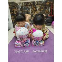 ราคา ของเล่นเด็กผู้หญิง ตุ๊กตา ไข่ Surprise ไข่เซอร์ไพร์ส LOL มี3แบบให้เลือก 366369/366378 (22281107229)