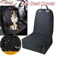 ราคา จัดส่งจากกรุงเทพผ้าคลุมเบาะรถยนต์ ผ้าคลุมเบาะหลังเบาะรถยนต์สำหรับสัตว์เลี้ยง ผ้าคลุมเบาะรถยนต์สำหรับสัตว์เลี้ยง[Fricese.th] (23459887861)