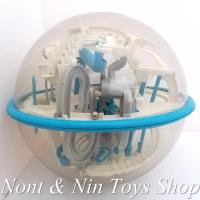 ราคา Perplexus / 3D Ball Puzzle Maze Game .. เกมปริศนาลูกบอลในเขาวงกต สามมิติ "Perplexus" (25223326824)