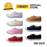 ราคา GOLDCITY รองเท้าสลิปออน UNISEX พื้นยางพารา กันลื่น ใส่สบาย ใส่ได้ทุกวัน (37-41) รุ่น SN003 (17020066145)