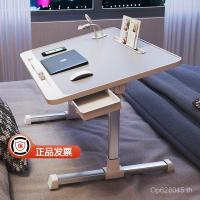 ราคา พับยกคอมพิวเตอร์อ่าวหน้าต่างบนสองชั้นขี้เกียจนักเรียนศึกษาโต๊ะขนาดเล็กเตียงมือถือหอพักโต๊ะโน๊ตบุ๊ค FJWF (43723716748)