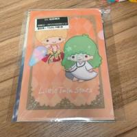 ราคา แฟ้ม A5 กีกี ลาล่า Little.Twin Star (23564269998)