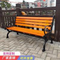 ราคา สวนเก้าอี้สาธารณะม้านั่งลานหล่ออลูมิเนียมสวนที่นั่งเก้าอี้พักผ่อนศิลปะเหล็กภูมิทัศน์กลางแจ้งไม้พลาสติกอุจจาระลิงค์เก้าอี้ 4วีเค5 (42824923240)