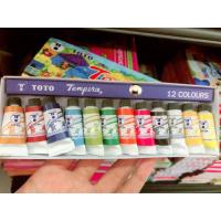 ราคา สีน้ำ 12 สี ToTo (ราคาโหล) (17425270430)