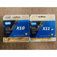 ราคา โซ่KMC 10 และ 11สปีด (16033251527)