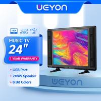ราคา WEYON ทีวี 24 นิ้ว LED TV 17 นิ้ว โทรทัศน์ Built in Speaker (24843347621)