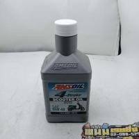 ราคา น้ำมัน (AMSOIL) 100% SYNTHETIC 4-STROKE SCOOTER OIL SAE 10W-40 (.946ml) (รหัส : 097012282012) (17121201906)