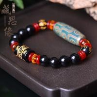 ราคา ทิเบตสามตาเงิน-Fortune Transfer Dzi สร้อยข้อมือลูกปัด Fidelity ธรรมชาติ Agate หินหยาบ DIY ผู้ชายผู้หญิง Coup (40673420592)