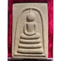 ราคา พระผงสมเด็จ​ชิน​บัญชร​ (25079346343)