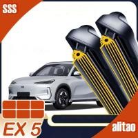 ราคา [READY]GEELY EX5 Wiper Body Kit geely ex5 Car Decoration Accessories KTMP (44902041154)