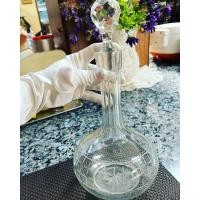 ราคา ขวดเหล้าไวน์ของเก่าโบราณ (21771787750)