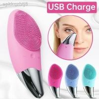ราคา Sonic Ultrasonic face clean instrument Silicone beauty Brush tool Cleansing Brushes Deep Washing Facial Massager (40010577014)