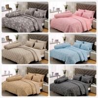 ราคา เซทรวมนวม เจสสิก้า ไมโครเทนเซล(Jessica Micro Tencel) (28555627459)