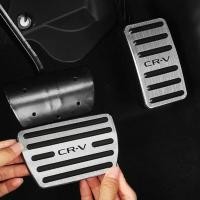 ราคา Honda CR-V CRV 2017-2023 แป้นเหยียบรถยนต์กันลื่น Universal Sports Automatic Series เบรคแป้นเหยียบแก๊ส (28956100953)