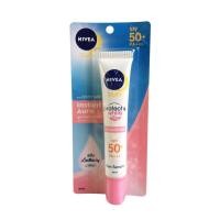 ราคา Nivea Sun Protect&White SPF50+ PA+++ Sun Serum 30 ml (1268954263)