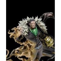 ราคา (Megahouse) P.O.P Maximum Sir Crocodile (Portrait.Of.Pirates MAS-Maximum) (18774463491)