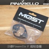 ราคา 23 Pinarello F ชุดอะไหล่ซ่อมปะเก็นน้ําหนักเบาพิเศษอุปกรณ์เสริม Pinarello (26243654050)
