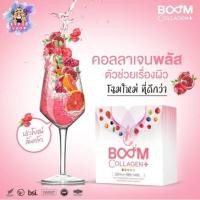 ราคา Boom Collagen+ 1 กล่อง 14 ซอง บูมคอลลาเจน คอลลาเจนพลัส (26416270304)
